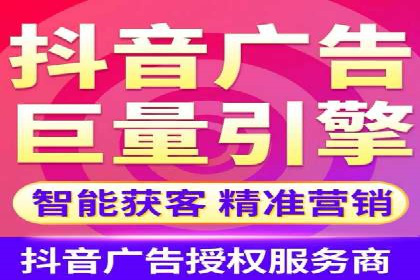 信息流广告投放实战：如何优化广告投放效果