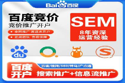 信息流广告文案撰写攻略及案例